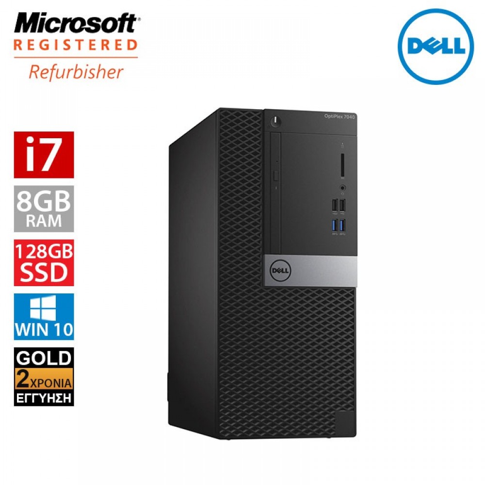 Dell Optiplex 7040 Mt I7 67008gb128gb Ssd